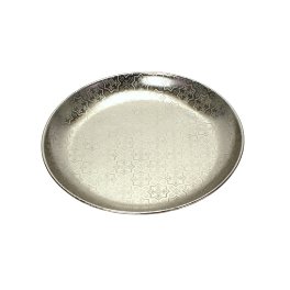 Bowl w. embossing Barony, silver