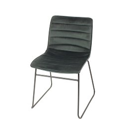 Stuhl, grau/schwarz